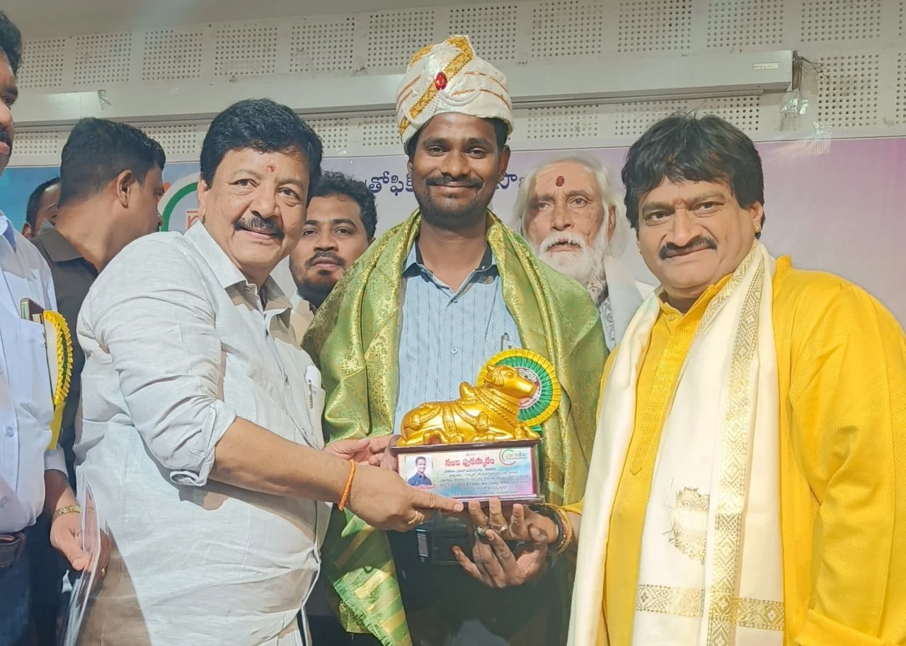Awarded by UGADI NANDHI